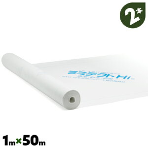 2{ 1m×50m ~eNgHi BKi z V[g  Z[ OǒʋCH@ hV[gyz