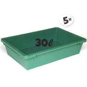 30L 5 612×396×H135mm vM30 Xv gD  ^tM rIg[v _J   X vX`bN v  O[ Zg ^yz