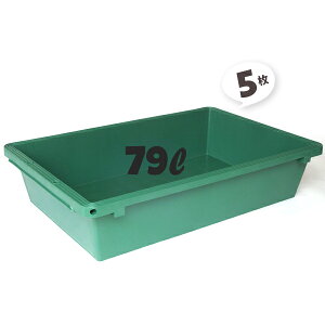 79L 5 850×548×H187mm vM80 Xv gD  ^tM rIg[v _J   X vX`bN v  O[ Zg ^yz