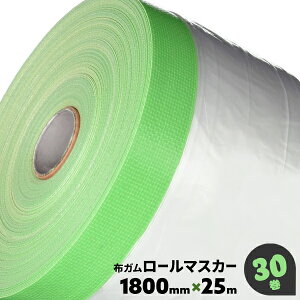 30 1800mm×25m B zK}XJ[ [}XJ[ tB}XJ[ }XJ[ ܂Ƃߔ yz