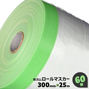 60 300mm×25m B zK}XJ[ [}XJ[ tB}XJ[ }XJ[ ܂Ƃߔ yz