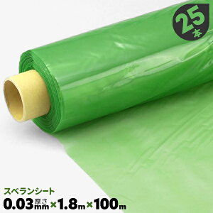 25{ 0.03mm 1.8m×100m XxV[g B mXbv {V[g Ȃ rj[ |V[g  O[  ׂ  V[g rj[V[gyz