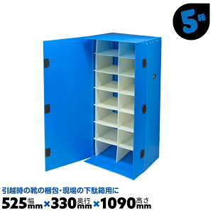 Cp v_ P[X  v_{bNX52.5×33×109cm 5 v_ C V[{bNX V[P[X zp _v V[Y{bNX Cp vX`bNBOX zp ꉺʔpy