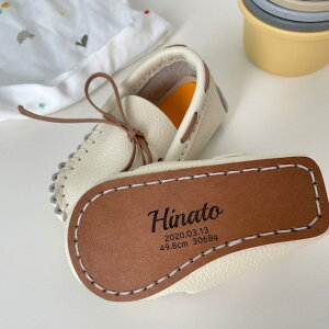 yz@o񂨓xr[V[YLbg 11cm v@t@[XgV[Y  vV[Y j oYj@@킢@lC@xr[V[Y@xr[tHg