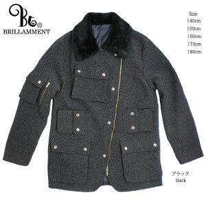 BRILLAMMENT q V@a߂ĂN[ȃ~^[R[g {Aݒg WbvAbviJPBt)ubN j̎q 150cm q av[g qǂ q uh i AhDu