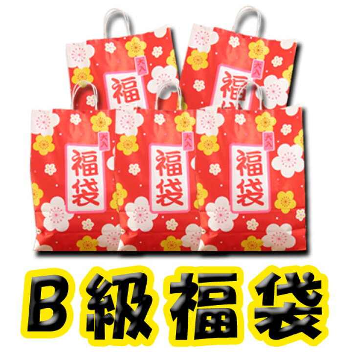 楽天市場 子供服 訳あり春夏物ｂ級福袋 上品 おしゃれ おでかけ 男の子 女の子 85 160cm誕生日プレゼント 子供服 ブランド アドゥラブル アドゥラブル 輸入子供服専門店