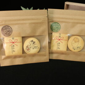 【内祝】のしクッキー+オリジナルプリントクッキーオリジナルイラストへ変更可能25セットより注文可能　名入れ　イベント　内祝　出産祝いお返し