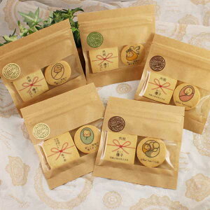 �y�o�Y���j�E�N���t�g�M�t�g�i��񂰑܂Ȃ��j�z�̂��N�b�L�[+�Ԃ����C���X�g�o�Y���j���E�E��p���j���E�I���W�i���o�Y���j���E�Y�x��x�E���j�E�v�`�M�t�g�E���E����