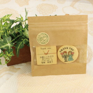 yEFfBO v`MtgzEFfBONtgMtgîNbL[+FhXCXgjVYVwꌋ 񎟉 1.5 v`Mtg j EꂲAv`Mtg2