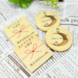 yNtgMtgẑNbL[+CXgi2j a It NLO XCxg ГsmxeB  Ε鑲   oY Yxx j v`Mtg(kCE