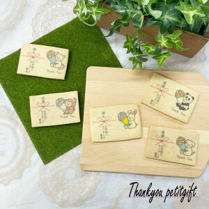 yCXg+̂NbL[zbɂȂ܂NbL[ pbP[WύX\  L\ ސE xE ٓ A TNXMtg v`Mtg IWivgNbL[kCE