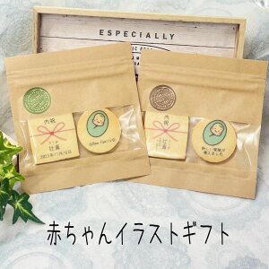 yNtgMtgẑNbL[+Ԃij2oYj j EꈥA v`MtgԂCXgj̎qj ̎qj