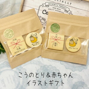 yNtgMtgẑNbL[+̂Ƃ肿i킦j2oYj j EꈥA v`MtgԂCXgj̎qj ̎qj