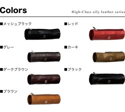 【MASACCIO】ハイクラス円柱型ペンケース006ペンケース革レザー牛革ペンケースブランド筆箱筆記用具文房具ブランドハイクラスオイリーレザーシリーズ丸形デザインのペンケース。優雅な雰囲気を醸し出します。