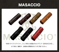 【MASACCIO】ハイクラス円柱型ペンケース006ペンケース革レザー牛革ペンケースブランド筆箱筆記用具文房具ブランドハイクラスオイリーレザーシリーズ丸形デザインのペンケース。優雅な雰囲気を醸し出します。