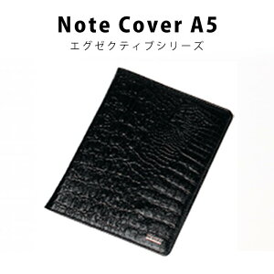 yMASACCIOzGO[NeBu 2[m[gJo[ A5TCY@v@E-81029 y{vzyYzyvzyU[zyNR^zy[zyMLpzyuhzyVJ