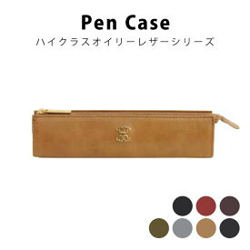 MASACCIO ハイクラス トライアングルペンケース 001/ペンケース/本革/レザー/ペンケースブランド/筆箱/筆記用具/使いやすい　楽天カード分割 05P03Dec16