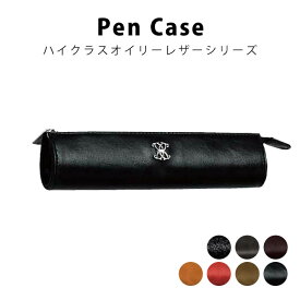 【MASACCIO】ハイクラス　スリムペンケース　002 ペンケース 革 レザー 牛革 ペンケース ブランド 筆箱 筆記用具 文房具 ブランド　高級感あふれる本物のレザー素材です。コンパクトなデザインでバッグに入れてもかさばりません。