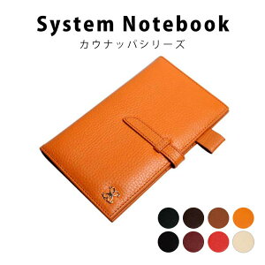 yMASACCIOzJEibp VXem[gubN 012/VXem[g/蒠/{v/U[/t@C/VXe蒠/J[hP[X/h/蒠 uh /gΎgقǎɓłBD