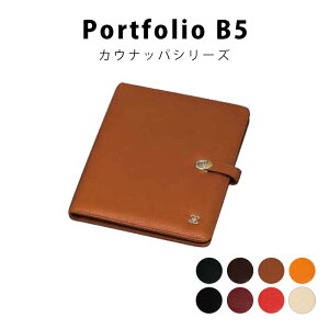 ������������MASACCIO�J�E�i�b�p B5�|�[�g�t�H���I 019 �{�v ���U�[ �|�[�g�t�H���I B5 ���v �M�L�p�� ���[�� �u�����h �����g���Ύg���قǎ�ɓ����ł���B�D�����������Ɉ����������܂��B