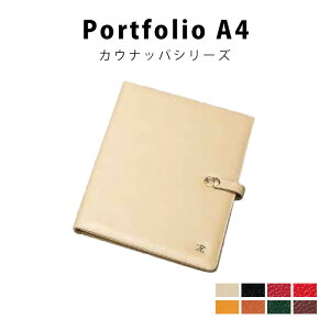 yMASACCIOzJEibp@A4|[gtHI@020 {v U[ |[gtHI A4 v MLp [ uh gΎgقǎɓłBDɈ