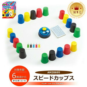 y{0̓&N[|zzzyVLO1 AMIGOA~[S Xs[hJbvX {[hQ[ e[uQ[ nn hLhL qq p[eB[Q[ AM20695 mQ[ Xs[hQ