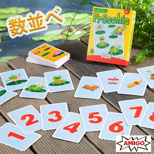 yyVX[p[Z[N[|zzzA~[S AMIGO tbK[Y  Q[ e[uQ[ AiO J[hQ[ J[h AM2152 6΂ q  Mtg v[g m