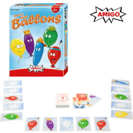 アミーゴ社 AMIGO バルーンズ ゲーム テーブルゲーム カードゲーム 色合わせ 紙製カード 風船 AM87005 3歳から 子供 おもちゃ ギフト プレゼント メール便可 知育玩具 脳トレ 認知症予防