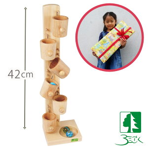 yyVX[p[Z[N[|zzzxbNBECK [[Jbv ǎ 3 4 5 av[g j ʓ] NX}Xv[g Mtg  be20022