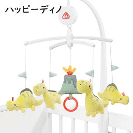 最強配送 沖縄離島も送料無料 フェーン オルゴールメリー ロッピーアンドロッタ/コアラ FE59021 FE64070 ベッドメリー モビール 可愛い おしゃれ 北欧 0歳 1歳 男の子 女の子 出産祝い クリスマス プレゼント 誕生日