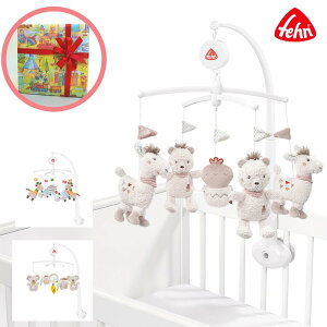 yubNtCf[N[|zzzfehn tF[ IS[[ bs[Ahb^ RA FE59021 FE64070 xbh[ r[   k ʂ Ԃ 0 1 