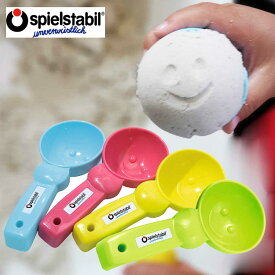 フックス・砂遊びアイススプーンかわいいスマイル型【コンビニ受取対応商品