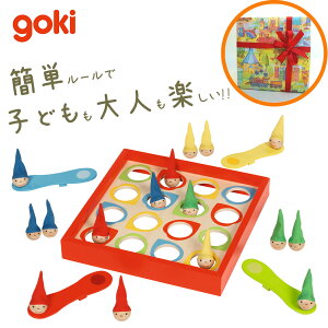 yubNtCf[N[|zzzgoki SL ANVQ[ тƂWv mߋ  ؂̂ 3 4 5 j̎q ̎q a v[g NX}Xv[g 