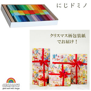 yN[|zzzV V OX GRIMM'S ɂh~m GM40376 J[`[gubN SH40376 ؐߋ mߋ Jt ςݖ ϖ ݂ h~m| h~m  v a