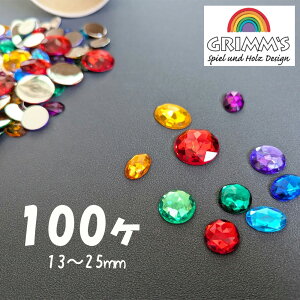 y}\N[|zzzOX ANXg[ 100s[X GM43099 Jt AN r[Y q mV Mtg NX}Xv[g av[g 