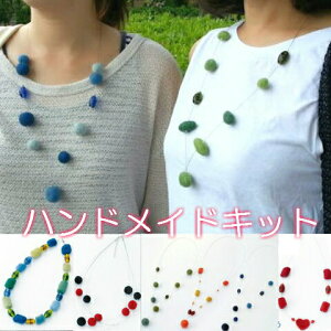 fނ̗ǂɎM! hCtFg@X^[gZbg j[htFg rуtFg Lbg lbNXLbg OX n[g Avlbg O[ IW u[