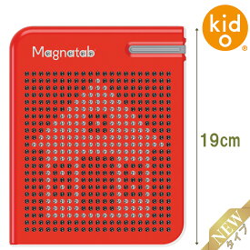 SNSで話題 マグタブ KD607 お絵描き マグネット遊び 知育玩具 おもちゃ キッドオートイズ ギフト 新型デザイン