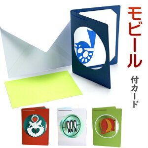 y{5̓Z[N[|zzzbZ[WJ[h krO[ O[eBOJ[h MtgJ[h r[t j oY ãMtg bZ[WɍœK   