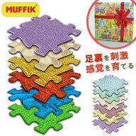 【スーパーセールクーポン配布中】MUFFIK マフィックタイルズ・ベビー MF23 パステルベビー MF232 フット…