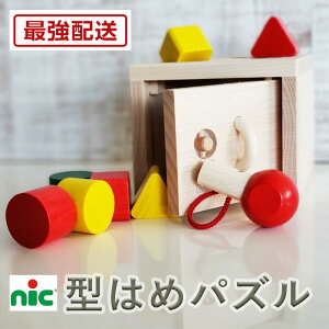ŋz ꗣ NIC jbN L[{bNX NC64558  ^͂ ςݖ ؂̂ xr[ j̎q ̎q q Ԃ 1 2 3 av[g oYj Mtg mߋ