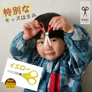 yN[|zzzpE PAUL LbY͂ E nT~ S S qǂ qp  H [ hCc  v[g 蕨 ~j͂   u[ O[ CG
