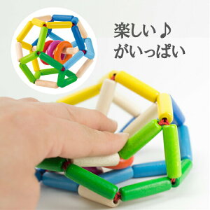 ؐg SE{[ 炪  Ԃ ؂̂ 0 1 av[g a mߋ ZN^Selecta q j̎q ̎q oYj SE61008 (1324)