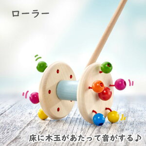 SELECTA SPIELZEUG 艟 [S[h [[ Mbv hS  vbVg[C ZN^ mߋ J^J^ Ԃ  1 2 3