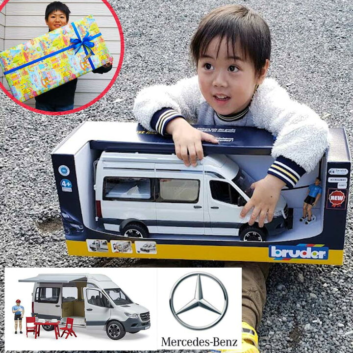楽天市場】ラッピング可 働く車 MB キャンピングカー BR02672 知育遊び 
