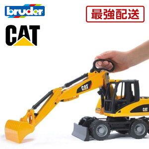 y}\N[|zzzŋz CAT [_[Vx BR02445 bruder 傫   mߋ qǂ̓ NX}X v[g Mtg  qǂ @ d@ H ݎ