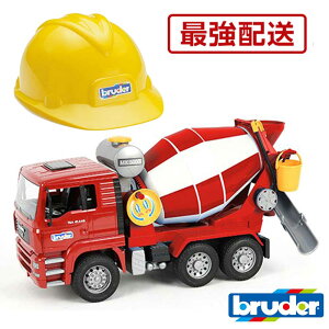 y{P11{&tbVN[|zzzŋz ꗣ ʌ bruder u[_[ MANZg~LT[ wbgt rbO~jJ[ mV mߋ   