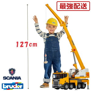 ŋz ꗣ bruder u[_[ SCANIA LH N[ BR03571 mV mߋ  ώ@ ̌ V   j̎q v[g a 4 5 6 NX}X