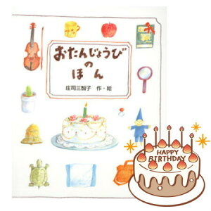 yubNtCf[N[|zzzav[g! 񂶂傤т̂ق E1  IWi I[_[ G{ voMtg 2 3 4 5 6  v[g 