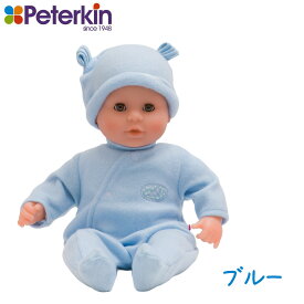 最強配送 沖縄離島も送料無料 ピーターキン社 ピーターキンベビー・ピンク(PK8102)ピーターキンベビー・ブルー(PK8103)ピーターキンベビー・黒人(PK8663) 人形 お誕生日 クリスマス プレゼント 赤ちゃん人形 瞬き 目を閉じる