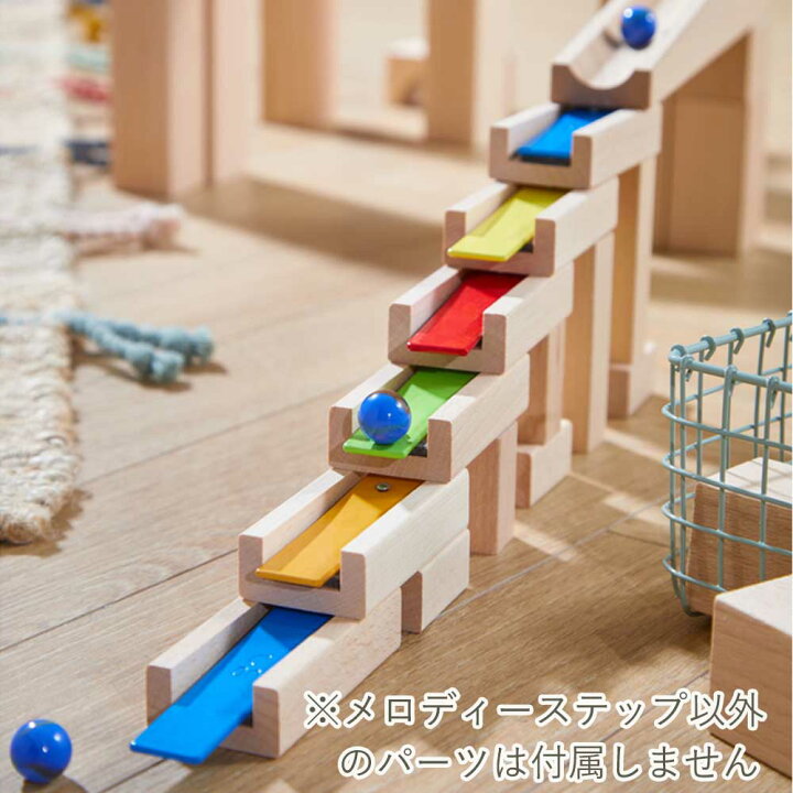 楽天市場】【クーポン配布中】組立てクーゲルバーン メロディー 